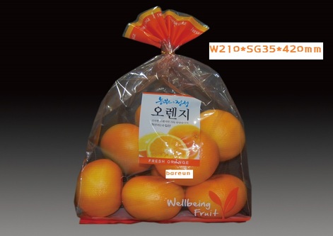 오렌지봉투 2000매