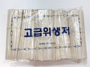 비닐저 일회용업소용 비닐포장 나무젓가락 (5000p)